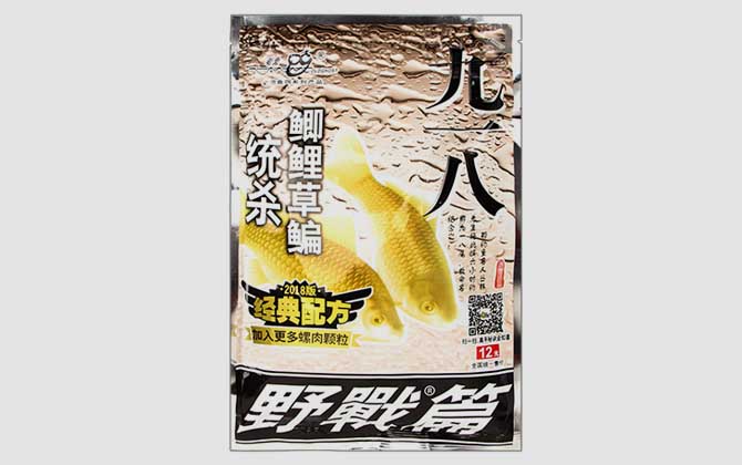 九一八饵料有几种味型？