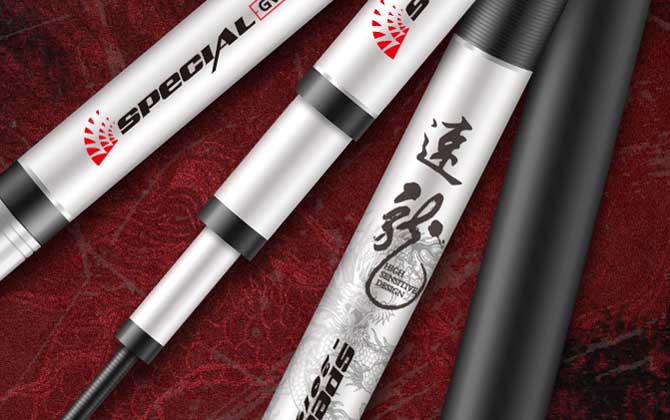 赤刃是光威旗下经典鱼竿系列,主要包括赤刃2019,赤刃冰,赤刃鲫等,其中