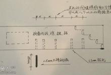 diy精确钩距的多功能子线尺