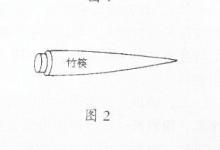 红虫快速绑扎的一些小技巧分享