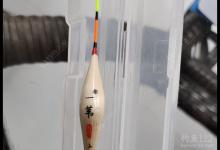 调漂容易忽略的问题，欢迎大家来讨论