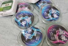 并于鲢鳙那些不解之谜