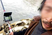 四川资阳一位老钓友，使用这种钓鱼方式，翻车了