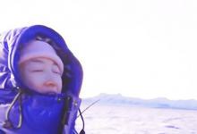 冬钓空军，那是因为她没早做准备