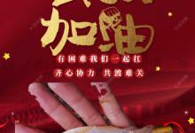 明明窝里有鱼，确为何总是钓不上来，原因在哪