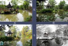 季节气候的变换对鱼习性的影响