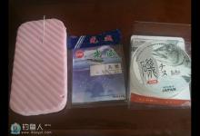 简单实用的个人绑钩小技巧