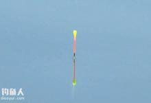 夜光棒的安装与调漂及看漂的体会