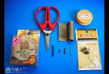 教你如何做主线高清图解