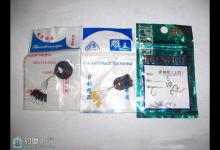 串钩的新绑法图解与使用注意