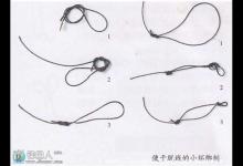 钓鱼主线八字辩子线鱼钩的绑法技巧