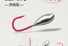 传统钓朝天钩的专用立漂加粗尾的制作方法