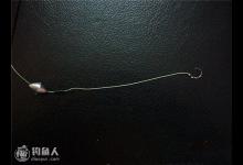 冬钓鲫鱼的微铅单子线台钓法的介绍