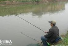 手竿钓的注意事项及用饵技巧