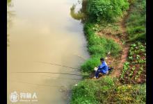高手解答野外垂钓的疑难点应对技巧