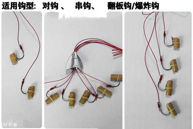 海竿串钩爆炸钩底钓的一些技巧分析_钓鱼技巧_爱钓鱼