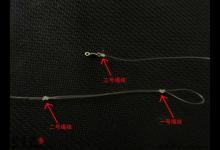 主线结的全方位图文详细分解 [一钩飘红]