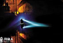 夏季夜钓的一些技巧大全 [整理版]