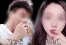 网上购鱼前你要注意的那些事儿