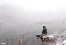 钓鱼发烧友的冬钓四技法让鱼获满满
