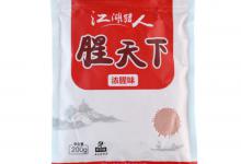 通过最近几次做钓，浅谈夏季做钓思路