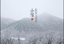 入冬钓鱼深水还是浅水好，水深应该多少合适？