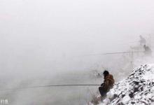 冬钓要遵循“三小”原则 摆脱冬天一到就空军的局面