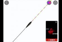 揭露商家夸大浮漂灵敏度的三个套路，大家别上当，遇到请绕开