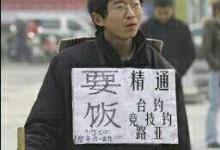 哪项开支最消耗钓鱼人的“银子”？你也是这样吗？