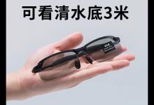 这款伪钓鱼神器，为什么会使那么多钓友上当？