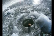 冰钓如何选择最佳的钓口