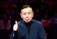 潘长江直播带货，给垂钓领域大咖们敲响警钟！