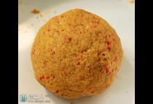 初秋钓鱼的四个技巧