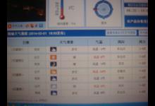 春季浅水滩休闲野钓鲫鱼鱼获大丰啊