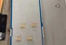 冬天太冷治服板鲫用多长的子线才合适？