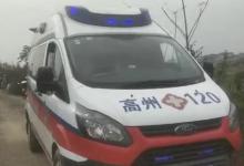 痛心！广东一钓鱼人捞鱼竿时溺亡，知情人：昨天鱼竿也被拉下水