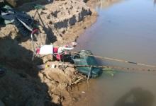 野钓收获7斤大鲤鱼终圆大鱼梦[钓鱼日记]