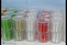 详解防范断线跑鱼的技巧