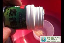 初冬使用蛋奶香型小药钓鲫鱼分享