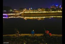 夜钓应该要注意的几个技巧