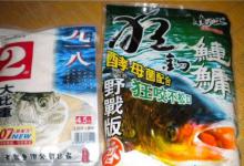 手竿垂钓鲢鳙鱼的技巧分析