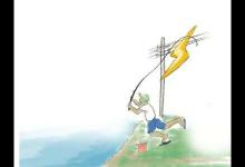 自然水域野钓最危险的8个钓位