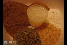 黑坑对付滑口鲤鱼的秘招