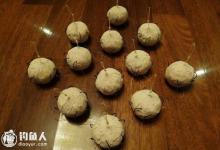 湖库野钓的使用爆炸钩钓鱼的注意事项