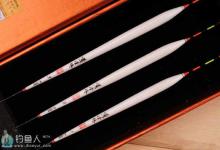 冬钓大棚体会（浮漂、钓组、鱼饵）