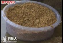 湖库钓青、草等鱼的饵料搭配及钓鱼技巧