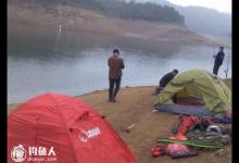 水库长时间垂钓的实用技巧