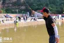 老手分享黑坑钓位选择及钓具配置