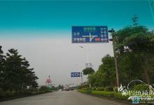 金陵的非 银岭的刀 钓鱼不能输