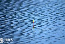 关于钓鱼浮漂漂讯的寻找问题